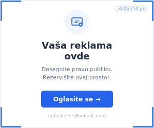 Slot 3